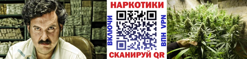 Купить наркоту Алушта COCAIN  Гашиш  A PVP  blacksprut маркетплейс  Конопля  МЕТАДОН 