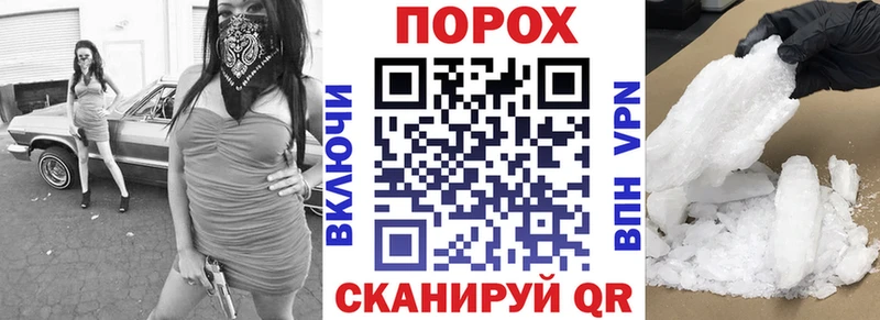 АМФ 97% Алушта