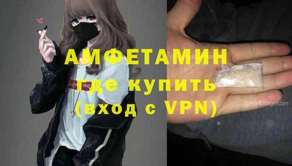 mix Алзамай
