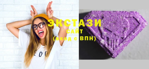 mix Алзамай