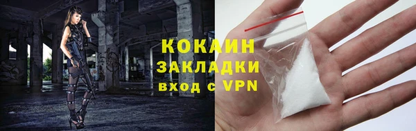 mix Алзамай