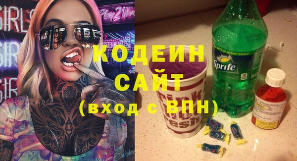 mix Алзамай