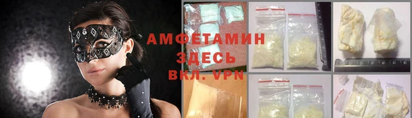 mix Алзамай