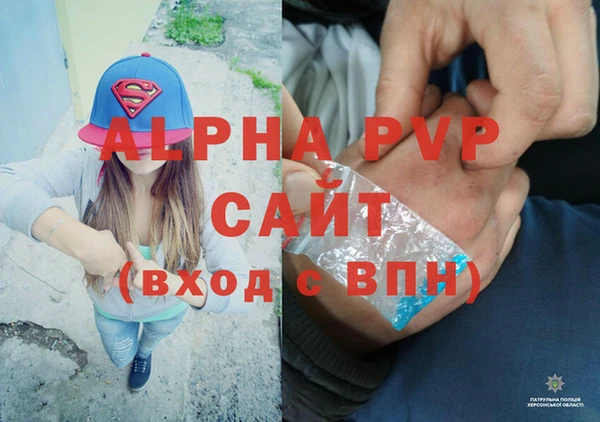 мдпв Снежногорск