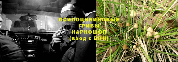 mix Алзамай