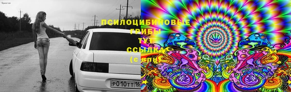 mix Алзамай