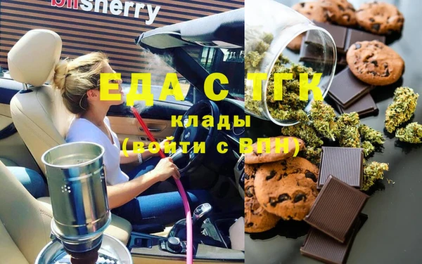 сатива Алексеевка