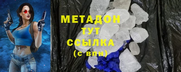 mix Алзамай
