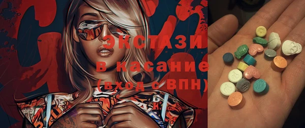сатива Алексеевка