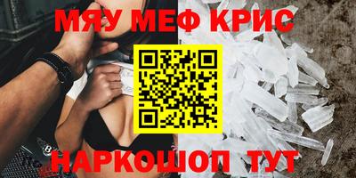 apvp Абакан