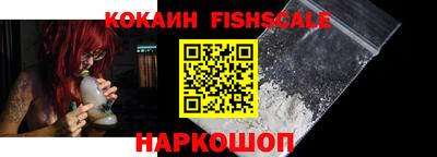 apvp Абакан