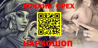 apvp Абакан