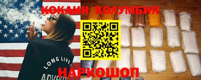 apvp Абакан