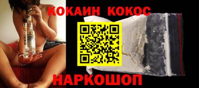 меф Азнакаево