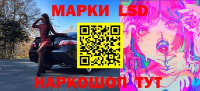 apvp Абакан