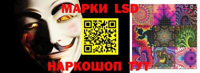 ешки Абинск