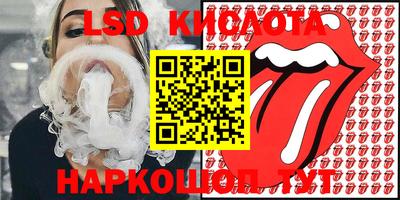 apvp Абакан