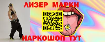 apvp Абакан