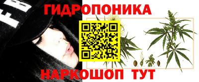 меф Азнакаево