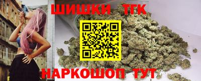 apvp Абакан