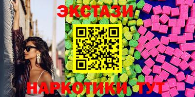 apvp Абакан