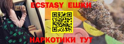 apvp Абакан