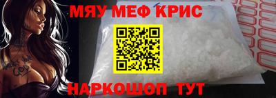 apvp Абакан